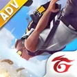 Free Fire Advanced Server