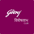 Godrej Visheshलभ Club APK